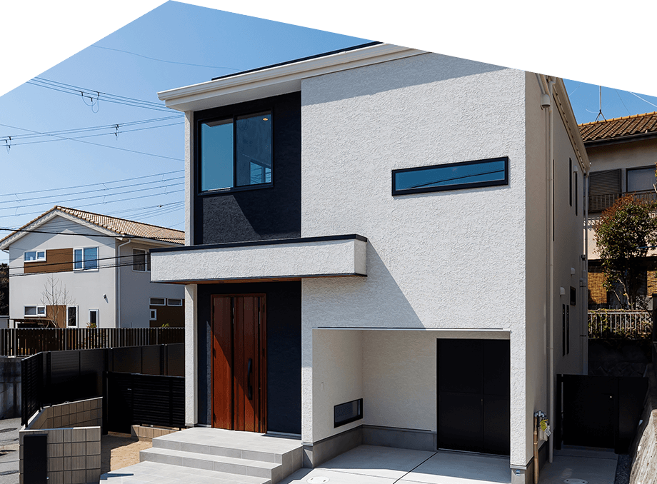 戸建て外観